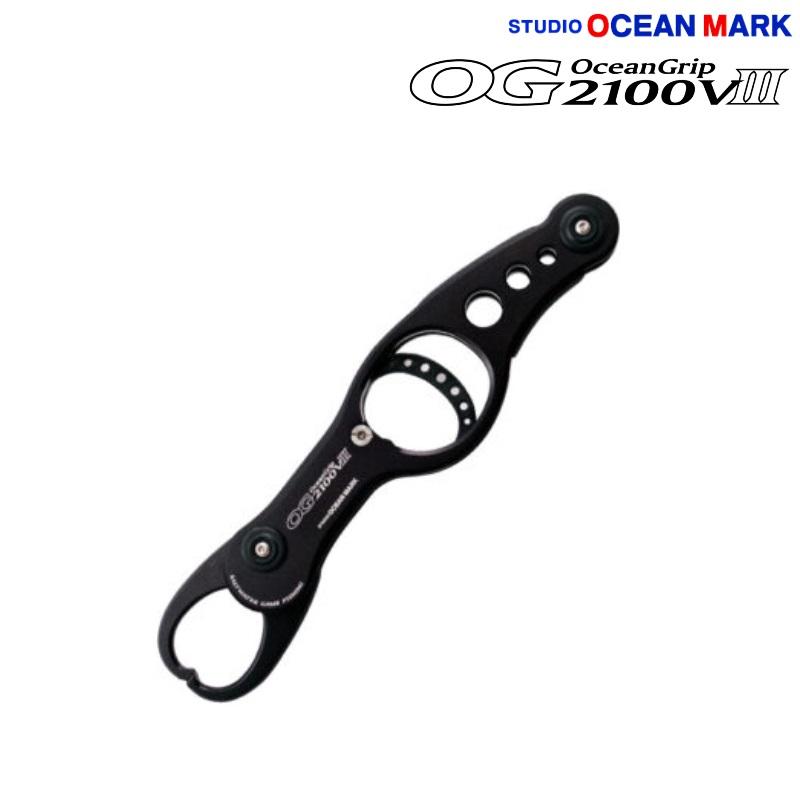 STUDIO OCEAN MARK スタジオ オーシャンマーク オーシャングリップ 