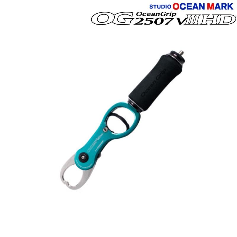 OCEAN MARK OG2507VⅢHD 【公式通販】