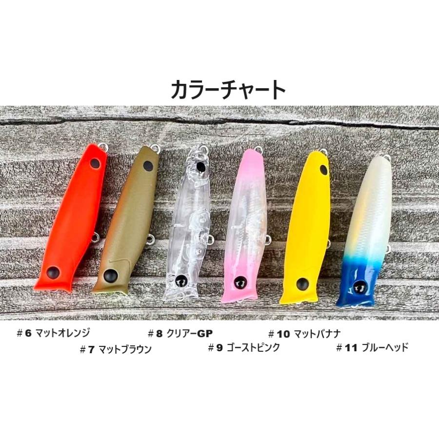 タックルハウス Go-Phishフィードポッパー5本set！全て未使用品！ タックルハウス Go-Phishフィードポッパー5本set！全て未使用品