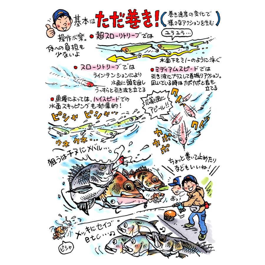 ショアーズ（TACKLE HOUSE） 【爆買】タックルハウス ショアーズ リップル 52 (クリックポスト可) : オープンウォーター  Yahoo!店 - 通販 - Yahoo!ショッピング