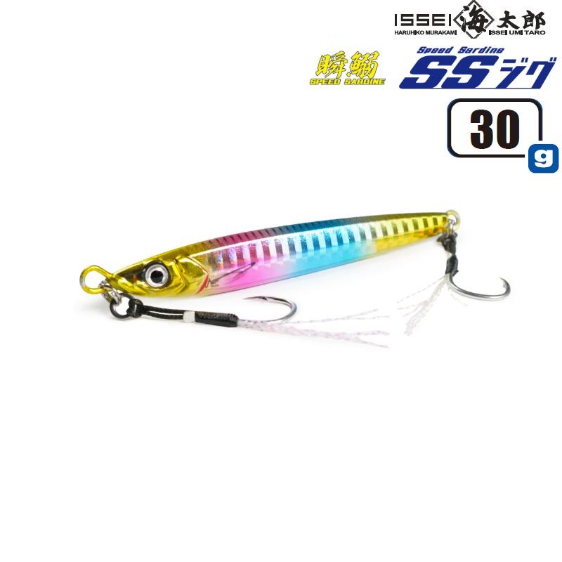 issei（一誠） 海太郎 スピードサーディンジグ SSジグ 30g (メール便可