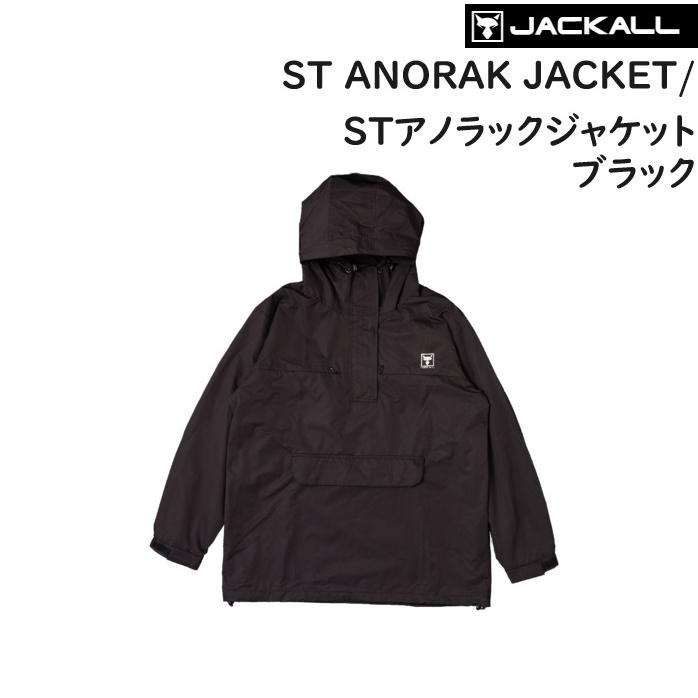 ジャッカル ST アノラック ジャケット ブラック 新品未使用 JACKALL ジャッカル ST アノラックジャケット ブラック