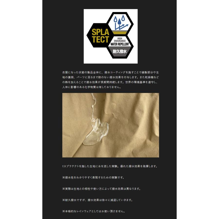 JACKALL ジャッカル ST アノラックジャケット ブラック
