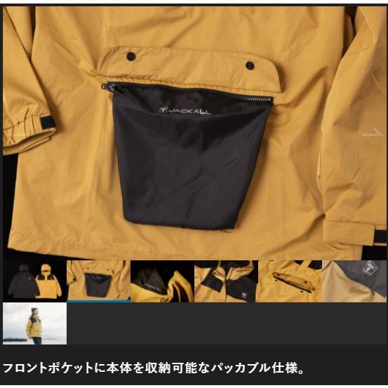 JACKALL ジャッカル ST アノラックジャケット イエロー JACKALL ジャッカル ST アノラックジャケット イエロー