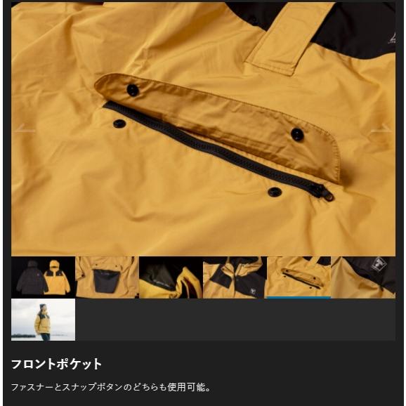 JACKALL ジャッカル ST アノラックジャケット イエロー JACKALL ジャッカル ST アノラックジャケット イエロー