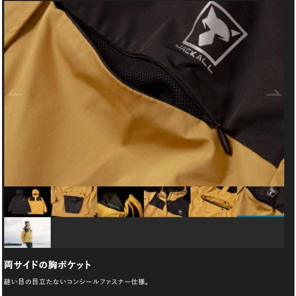 JACKALL ジャッカル ST アノラックジャケット イエロー JACKALL ジャッカル ST アノラックジャケット イエロー