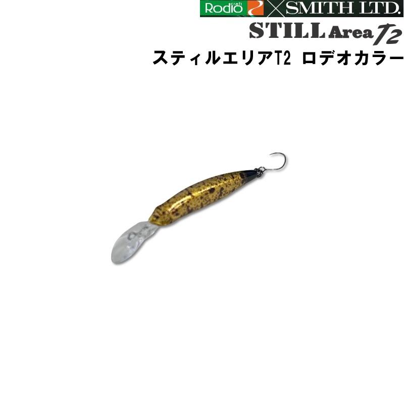Rodio Craft ロデオクラフト × スミス スティル エリア T2 Rodio Craft ロデオクラフト × スミス スティル エリア T2