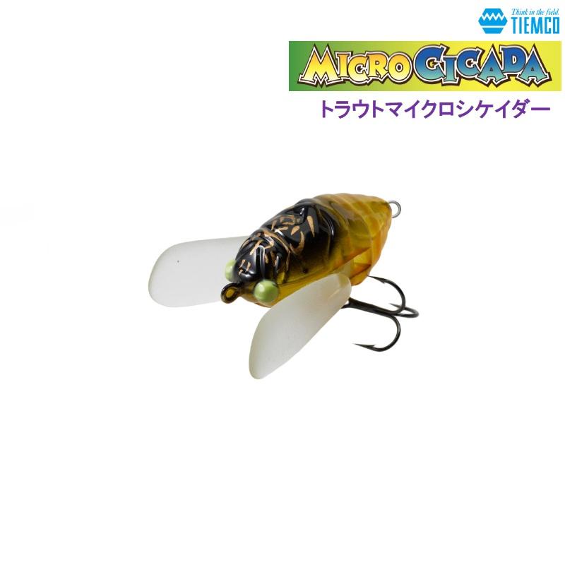 TIEMCO（ティムコ） トラウト マイクロシケイダー (メール便可