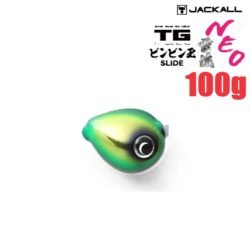 JACKALL（ジャッカル） TG ビンビン玉 スライド 雷流ヘッド ネオ 100g