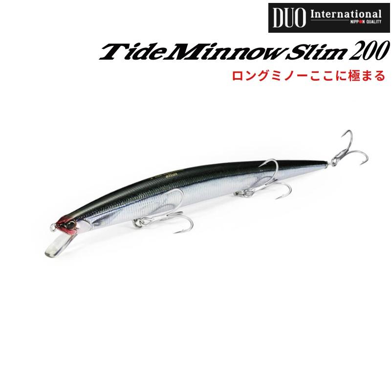 タイドミノー200 更なるロングモデルへ「Tide Minnow Slim 200（タイドミノ―スリム
