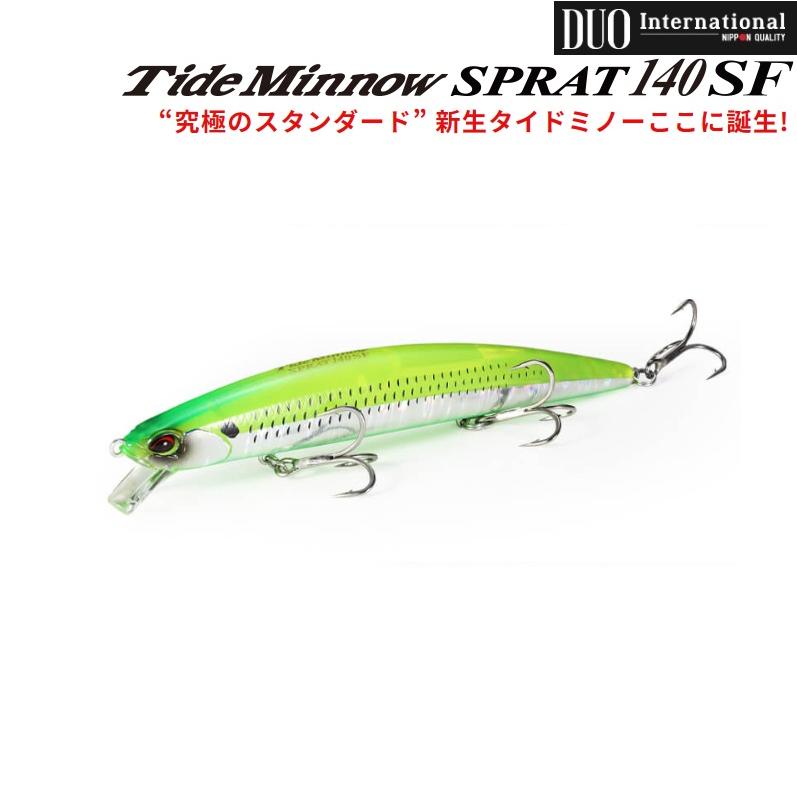 タイド DUO デュオ タイドミノー スプラット 140SF (メール便可