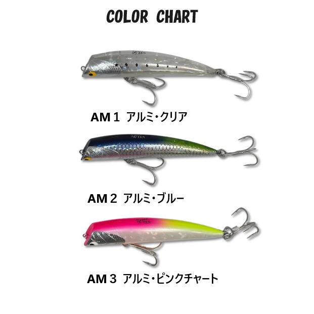 K-TEN タックルハウス TKLM 90 アルミマスク LTD (メール便可