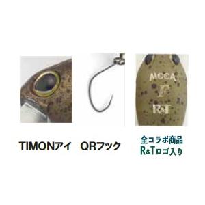 ロデオクラフト　ウッサ　ティモン　1091 ティモン×ロデオクラフト ウッサS【ティモンVer.】