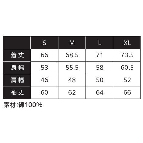 NEW ERA（ニューエラ） バリバス × スウェットプルオーバーフーディー