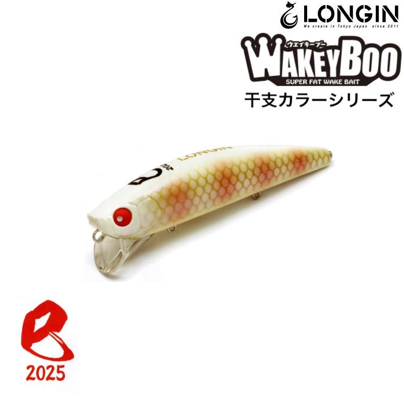 ロンジン ウェイキーブー 137 2025 干支カラー (定形外可) : オープン