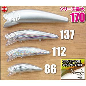 ロンジン ウェイキーブー 137 2025 干支カラー (定形外可) : オープン