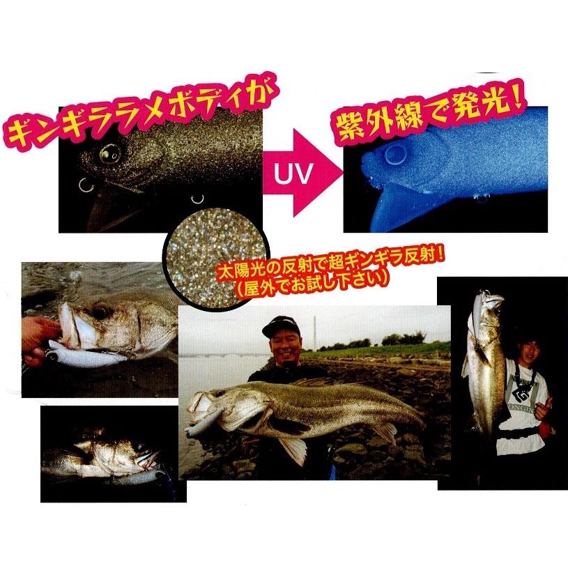 LONGIN（ロンジン） ウェイキーブー 112 スーパーUV ギンギララメ