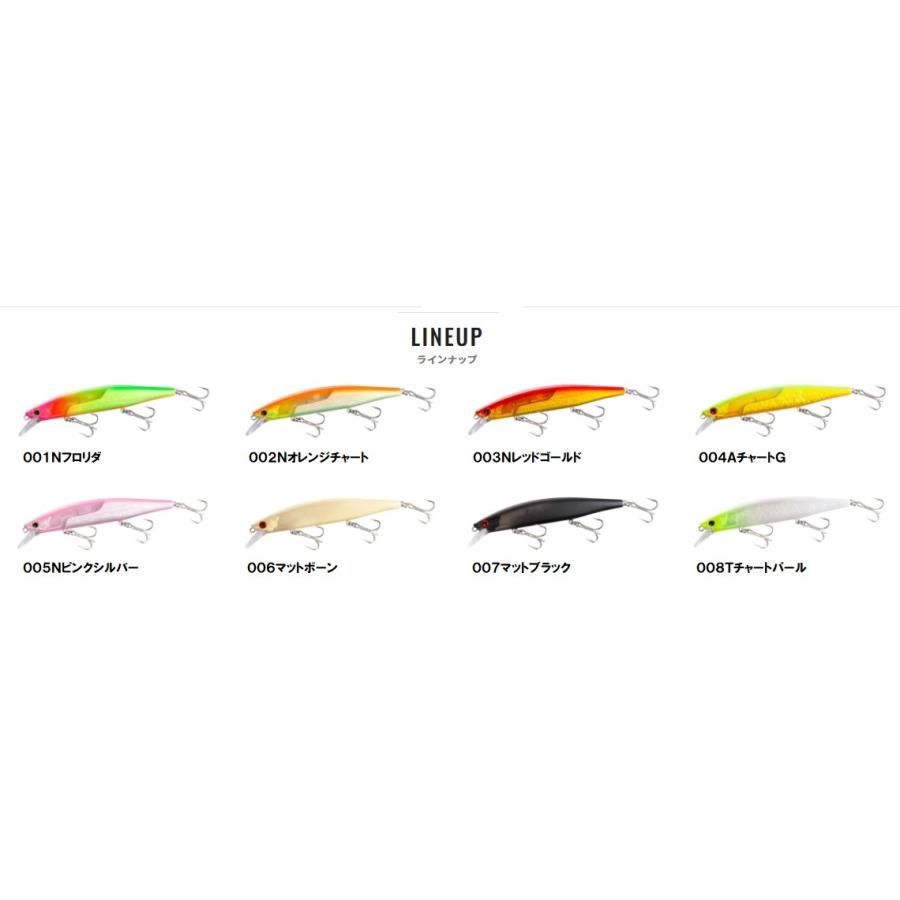 シマノ スコーピオン ワールドジャーク 115S フラッシュブースト シマノ スコーピオン ワールドジャーク 115S フラッシュブースト