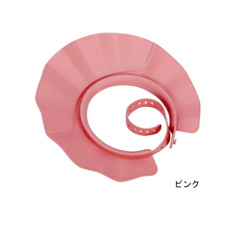 シャンプーハット 介護用 子供 大人 赤ちゃん ベビー 幼児 キッズ マタニティー キッズ用お風呂 バスグッズ バス用品 お風呂グッズ 防水 | ブランド登録なし | 10
