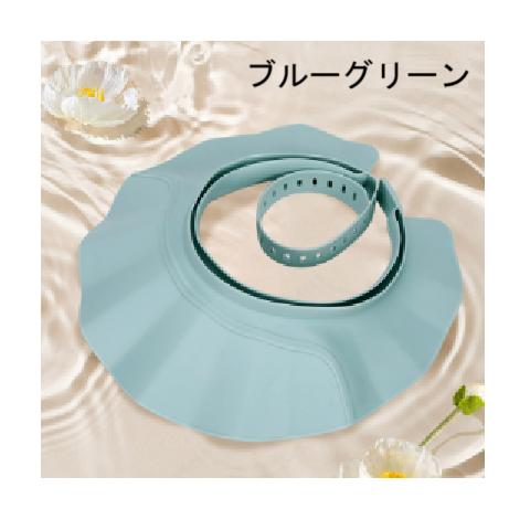 シャンプーハット 介護用 子供 大人 赤ちゃん ベビー 幼児 キッズ マタニティー キッズ用お風呂 バスグッズ バス用品 お風呂グッズ 防水 | ブランド登録なし | 11