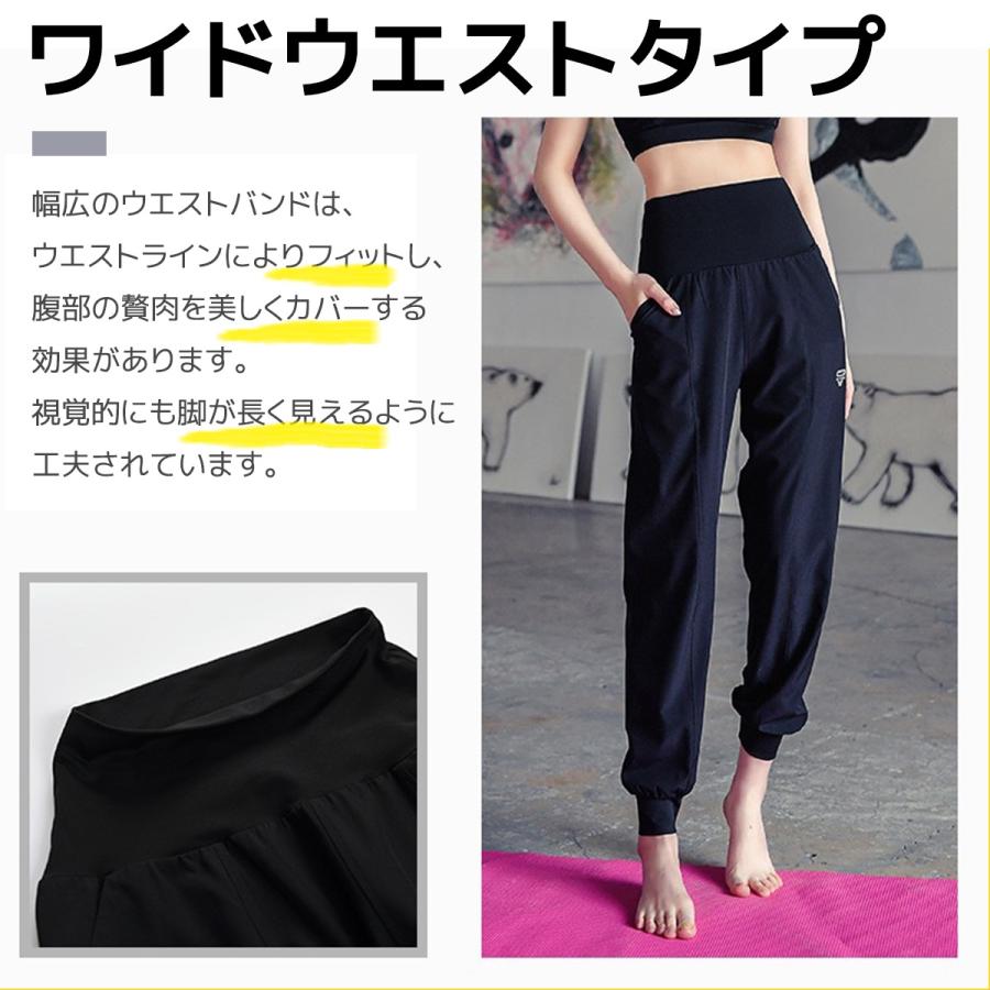 ジョガーパンツ レディース 速乾 スポーツ アウトドア ズボン ジャージ 下 ウエストゴム トレーニングパンツ スポーツウェア ジム | ブランド登録なし | 01
