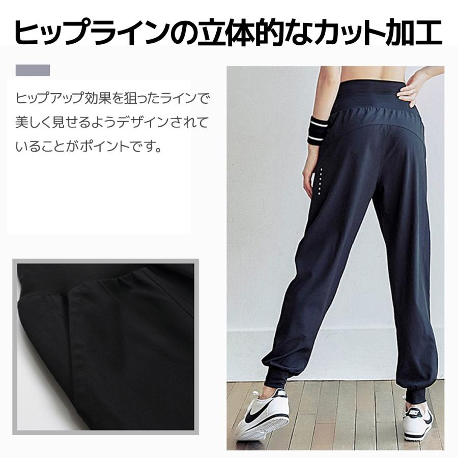 ジョガーパンツ レディース 速乾 スポーツ アウトドア ズボン ジャージ 下 ウエストゴム トレーニングパンツ スポーツウェア ジム | ブランド登録なし | 03
