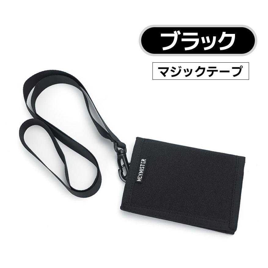 子供 財布 キッズ 男の子 中学生 男子 女子 小学生 ミニ財布 コンパクト メンズ 小さい 三つ折り財布 女の子 薄い 子供用 紐付き ストラップ 小銭入れ | ブランド登録なし | 03