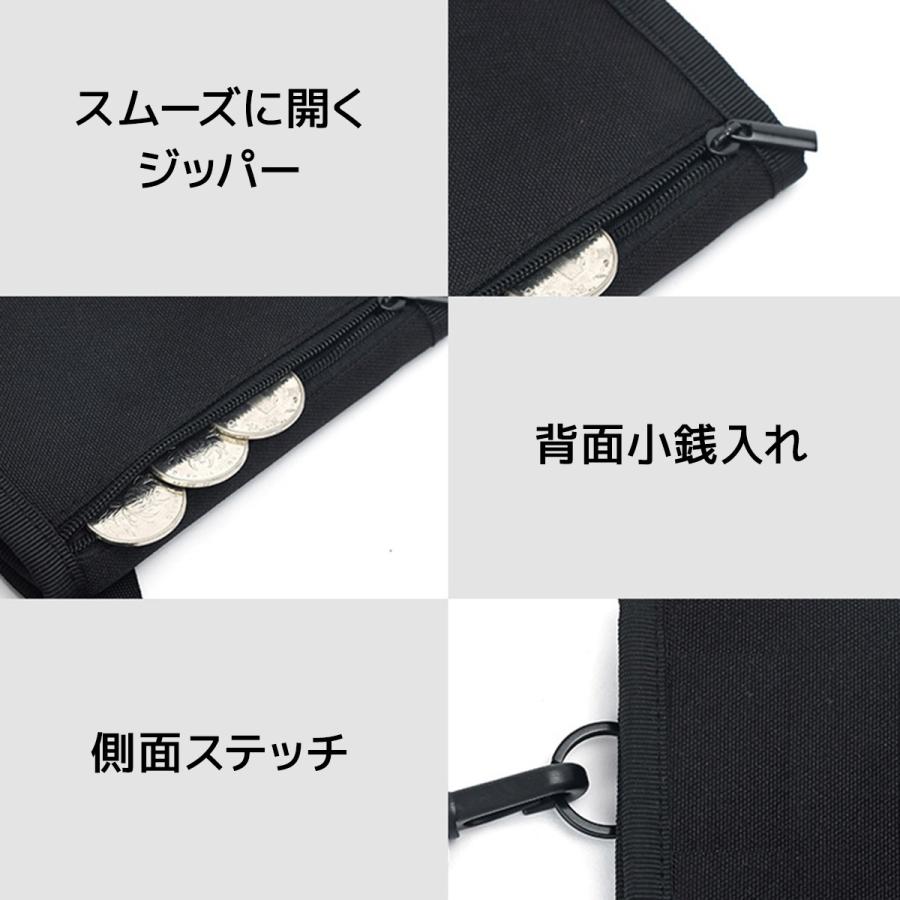 子供 財布 キッズ 男の子 中学生 男子 女子 小学生 ミニ財布 コンパクト メンズ 小さい 三つ折り財布 女の子 薄い 子供用 紐付き ストラップ 小銭入れ | ブランド登録なし | 08