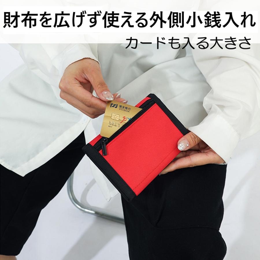 子供 財布 キッズ 男の子 中学生 男子 女子 小学生 ミニ財布 コンパクト メンズ 小さい 三つ折り財布 女の子 薄い 子供用 紐付き ストラップ 小銭入れ | ブランド登録なし | 06