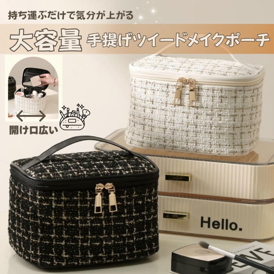 化粧ポーチ メイクポーチ コスメポーチ バニティポーチ 小物入れ メイクボックス 大容量 自立 仕切り トラベルポーチ ブラシ入れ 旅行 | ブランド登録なし