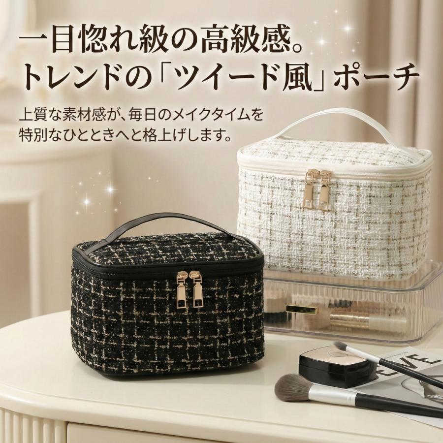 化粧ポーチ メイクポーチ コスメポーチ バニティポーチ 小物入れ