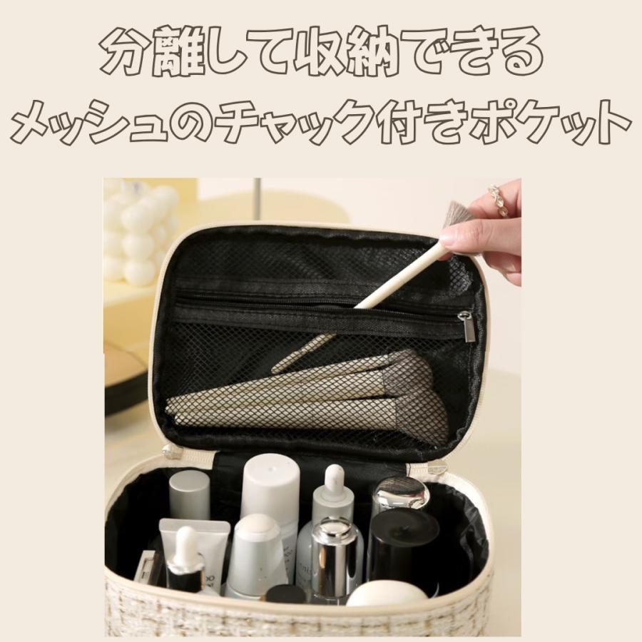 化粧ポーチ メイクポーチ コスメポーチ バニティポーチ 小物入れ メイクボックス 大容量 自立 仕切り トラベルポーチ ブラシ入れ 旅行 | ブランド登録なし | 07