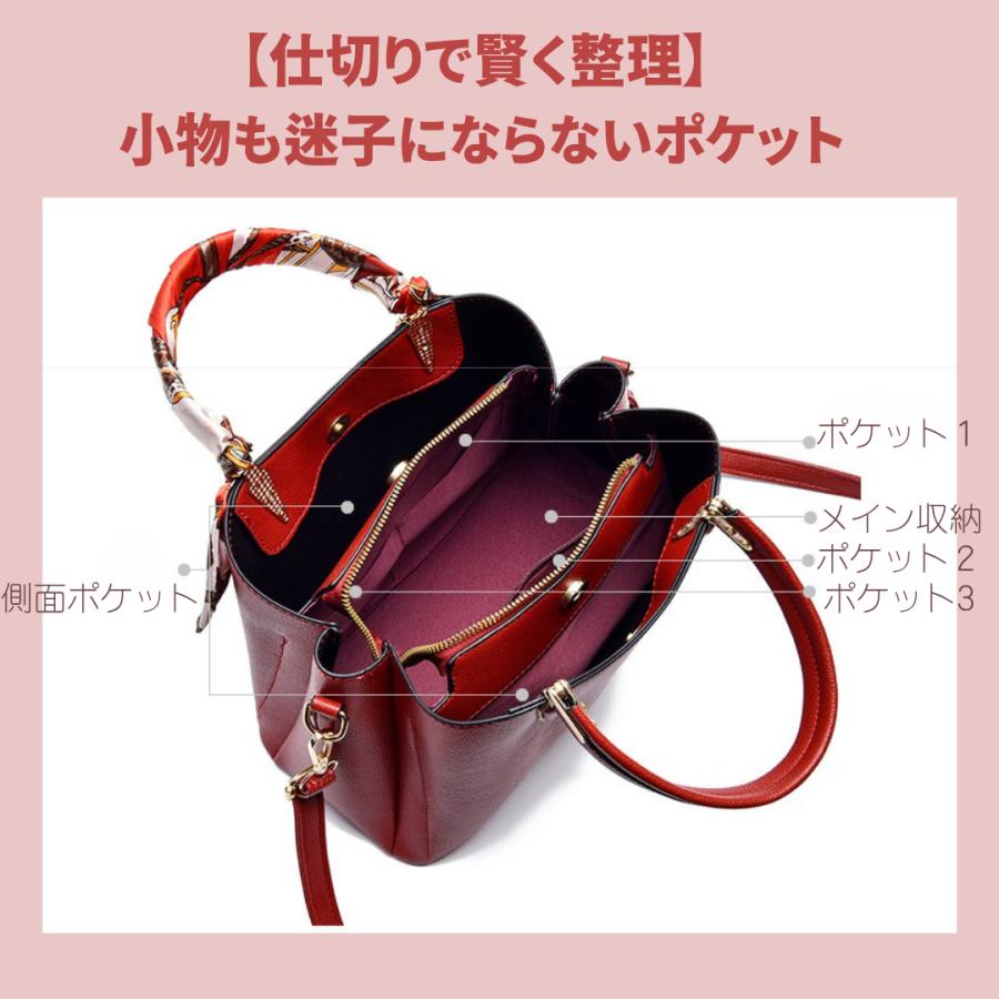 ショルダーバッグ レディース 斜めがけバッグ 肩掛けバッグ ハンドバッグ かばん 革 黒 軽い 軽量 40代 50代 60代 スマホ お財布 ポシェット カバン |  | 02