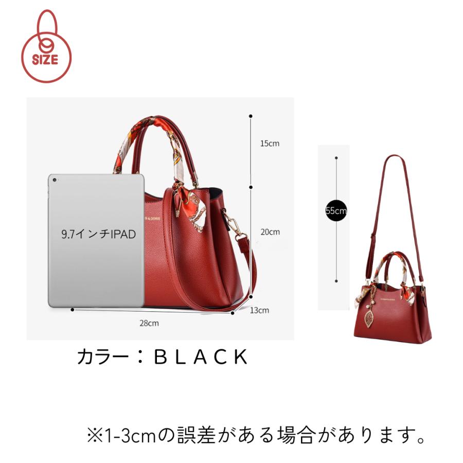 ショルダーバッグ レディース 斜めがけバッグ 肩掛けバッグ ハンドバッグ かばん 革 黒 軽い 軽量 40代 50代 60代 スマホ お財布 ポシェット カバン |  | 08