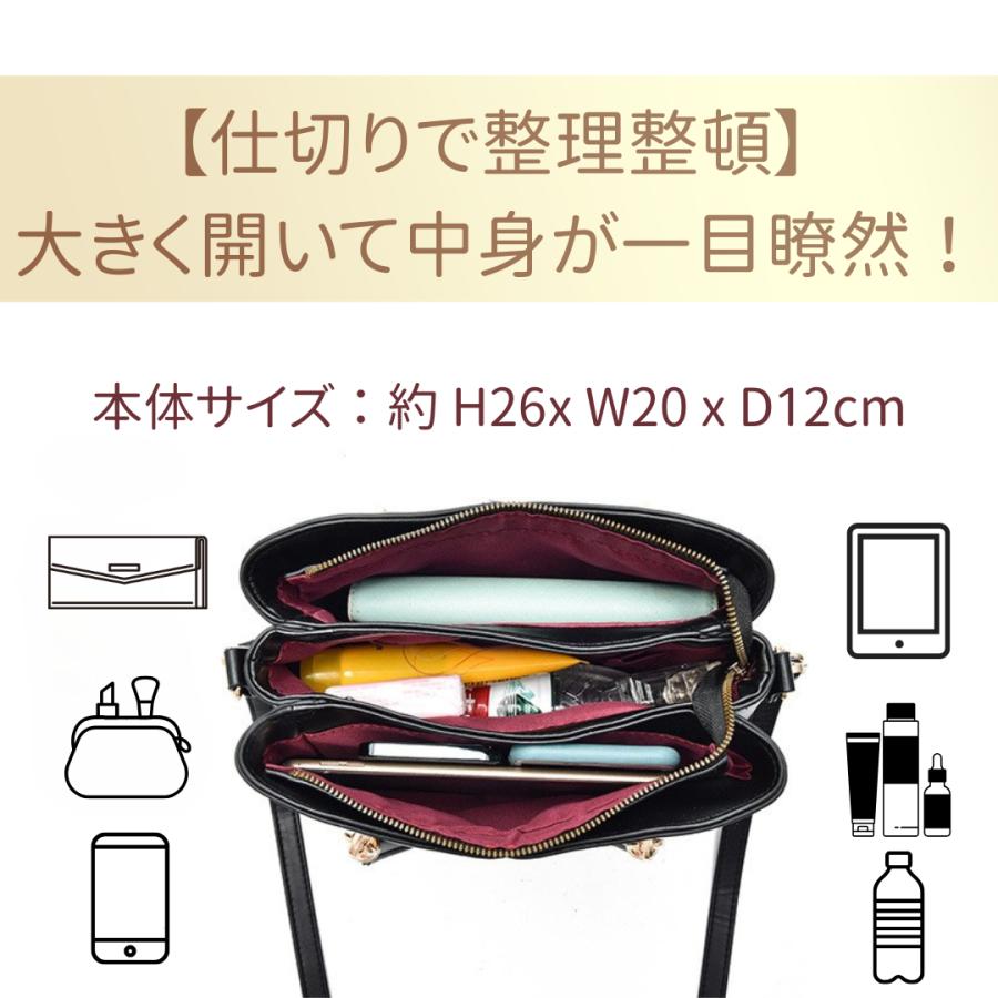 ショルダーバッグ レディース 斜めがけバッグ 肩掛けバッグ ハンドバッグ かばん 革 黒 軽い 軽量 40代 50代 60代 スマホ お財布 ポシェット カバン | ブランド登録なし | 03