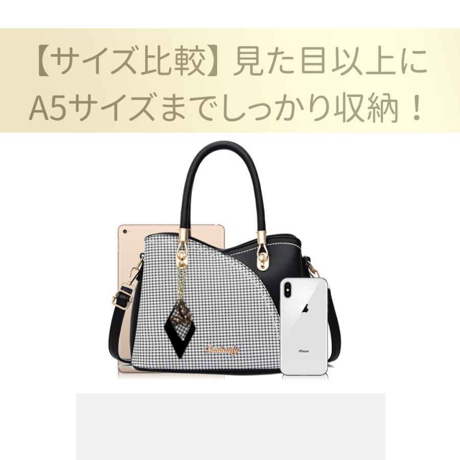 ショルダーバッグ レディース 斜めがけバッグ 肩掛けバッグ ハンドバッグ かばん 革 黒 軽い 軽量 40代 50代 60代 スマホ お財布 ポシェット カバン | ブランド登録なし | 04