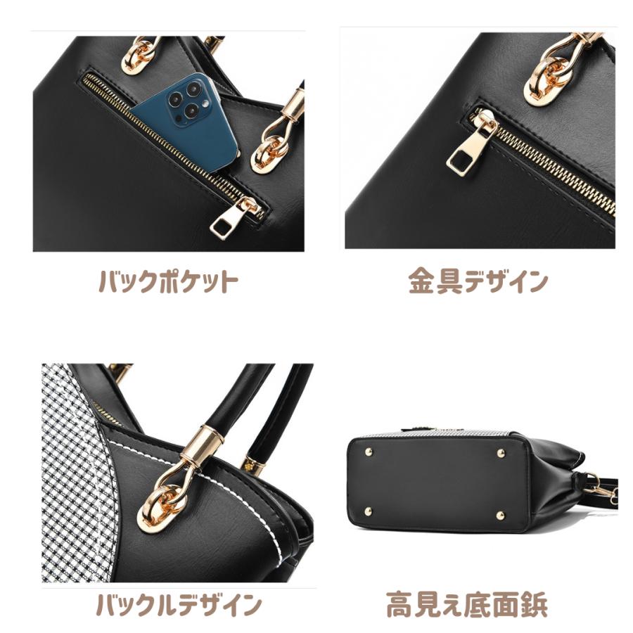 ショルダーバッグ レディース 斜めがけバッグ 肩掛けバッグ ハンドバッグ かばん 革 黒 軽い 軽量 40代 50代 60代 スマホ お財布 ポシェット カバン | ブランド登録なし | 06