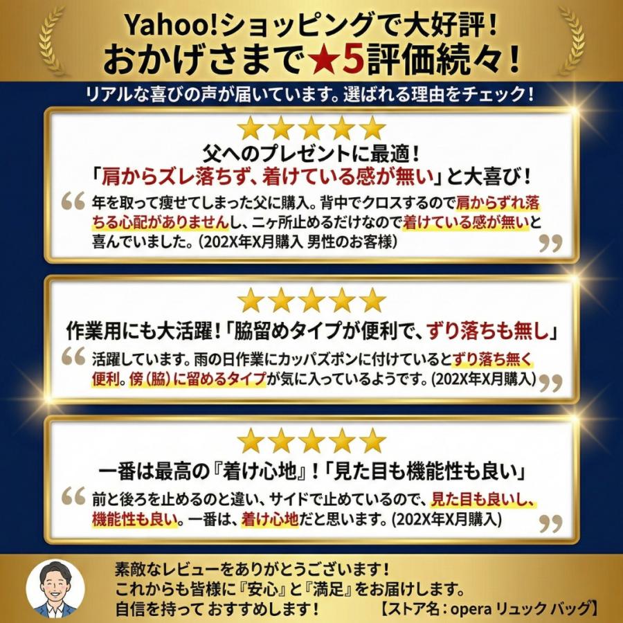 サスペンダー メンズ ホルスターサスペンダー 吊りバンド レディース スカート 幅広 レザー 金具 クリップ 男女兼用 ユニセックス おしゃれ シンプル | ブランド登録なし | 01