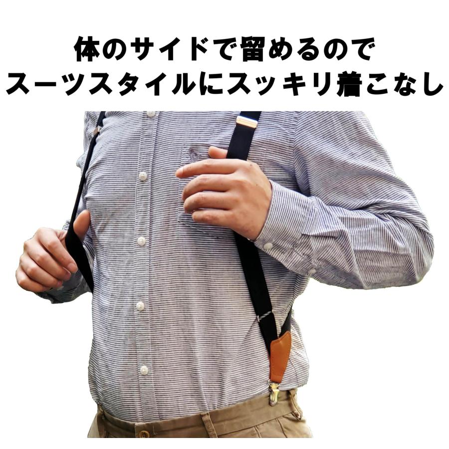サスペンダー メンズ ホルスターサスペンダー 吊りバンド レディース スカート 幅広 レザー 金具 クリップ 男女兼用 ユニセックス おしゃれ シンプル | ブランド登録なし | 02