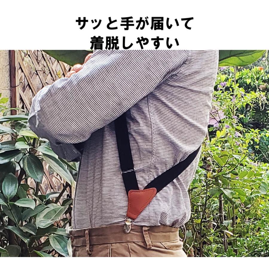 サスペンダー メンズ ホルスターサスペンダー 吊りバンド レディース スカート 幅広 レザー 金具 クリップ 男女兼用 ユニセックス おしゃれ シンプル | ブランド登録なし | 03