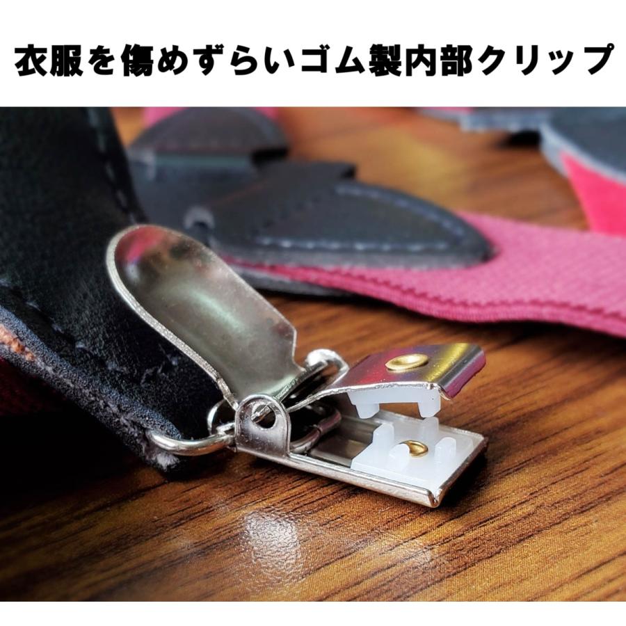 サスペンダー メンズ ホルスターサスペンダー 吊りバンド レディース スカート 幅広 レザー 金具 クリップ 男女兼用 ユニセックス おしゃれ シンプル | ブランド登録なし | 06