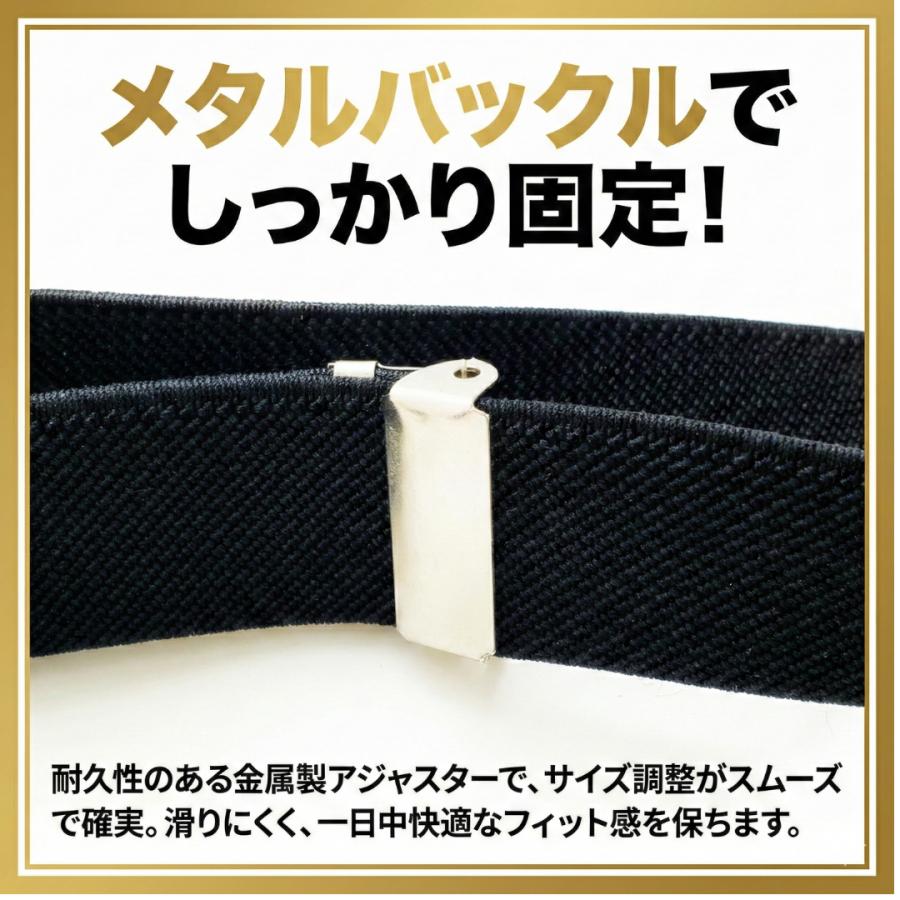 サスペンダー メンズ ホルスターサスペンダー 吊りバンド レディース スカート 幅広 レザー 金具 クリップ 男女兼用 ユニセックス おしゃれ シンプル | ブランド登録なし | 07