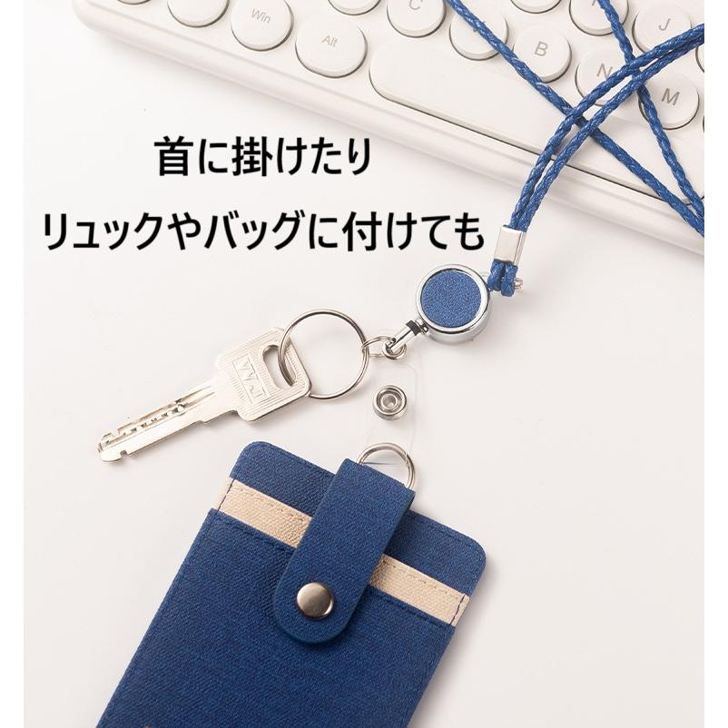 パスケース リール付き 定期入れ カードケース レディース icカードケース idカードホルダー 定期入れメンズ 2枚 薄型 首かけ ストラップ | ブランド登録なし | 05