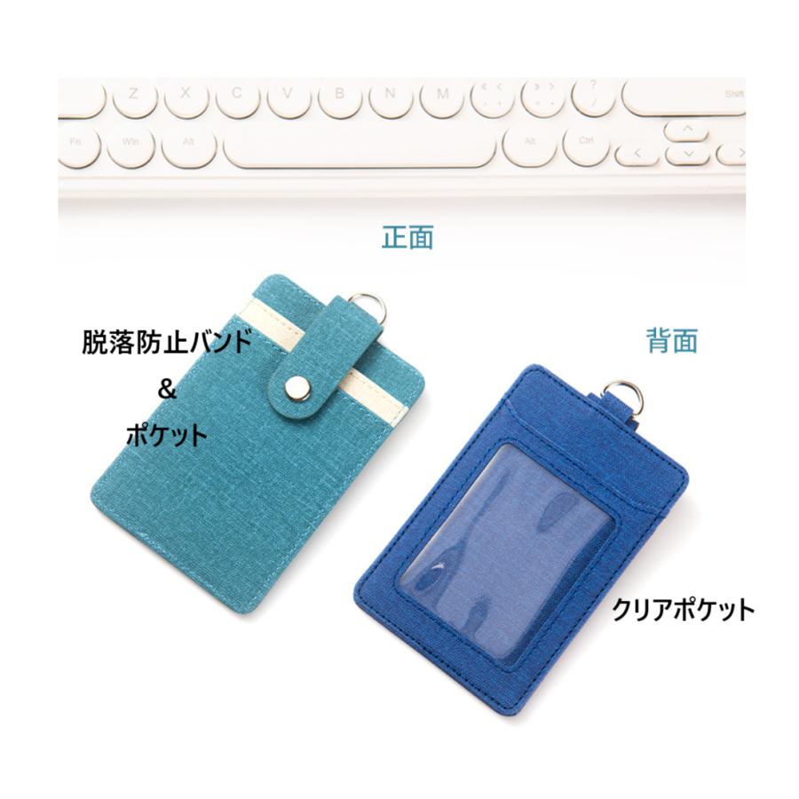 パスケース リール付き 定期入れ カードケース レディース icカードケース idカードホルダー 定期入れメンズ 2枚 薄型 首かけ ストラップ | ブランド登録なし | 07