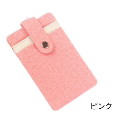 パスケース リール付き 定期入れ カードケース レディース icカードケース idカードホルダー 定期入れメンズ 2枚 薄型 首かけ ストラップ | ブランド登録なし | 03