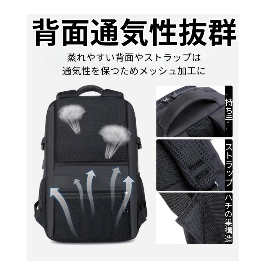 ビジネスリュック メンズ 大容量 レディース リュックサック バックパック ナップサック 軽量 おしゃれ 通勤 撥水 通学 通勤 PC 出張 旅行 | ブランド登録なし | 04