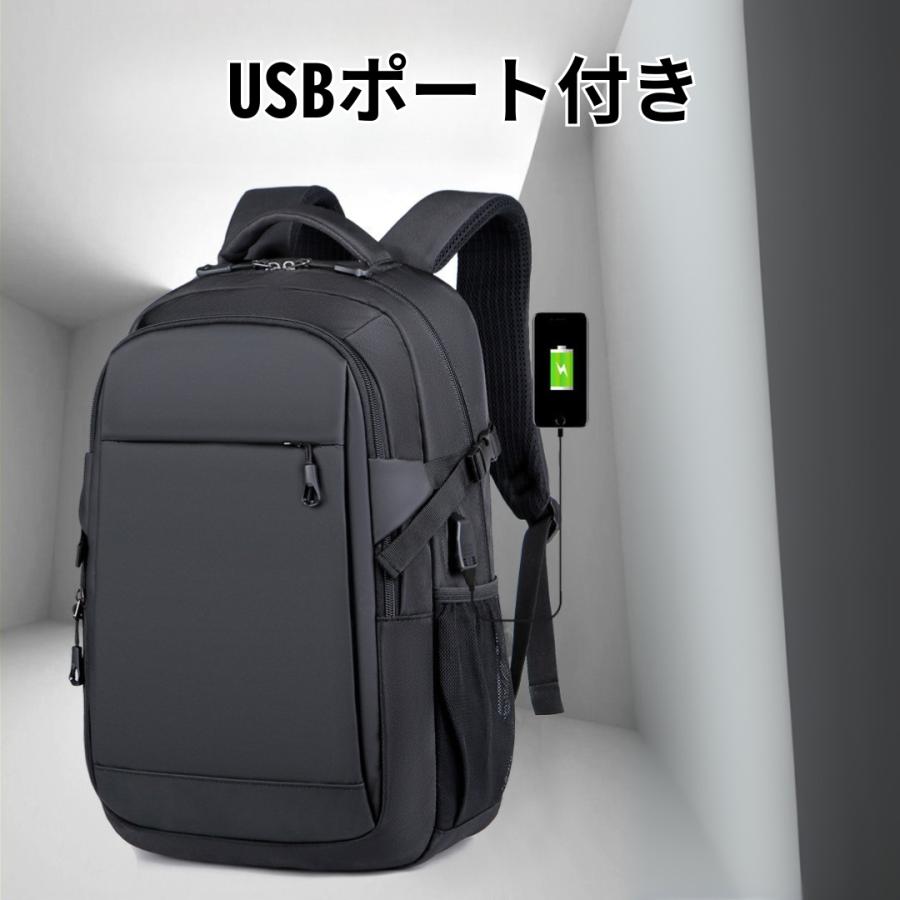 ビジネスリュック メンズ 大容量 レディース リュックサック バックパック ナップサック 軽量 おしゃれ 通勤 撥水 通学 通勤 PC 出張 旅行 | ブランド登録なし | 06