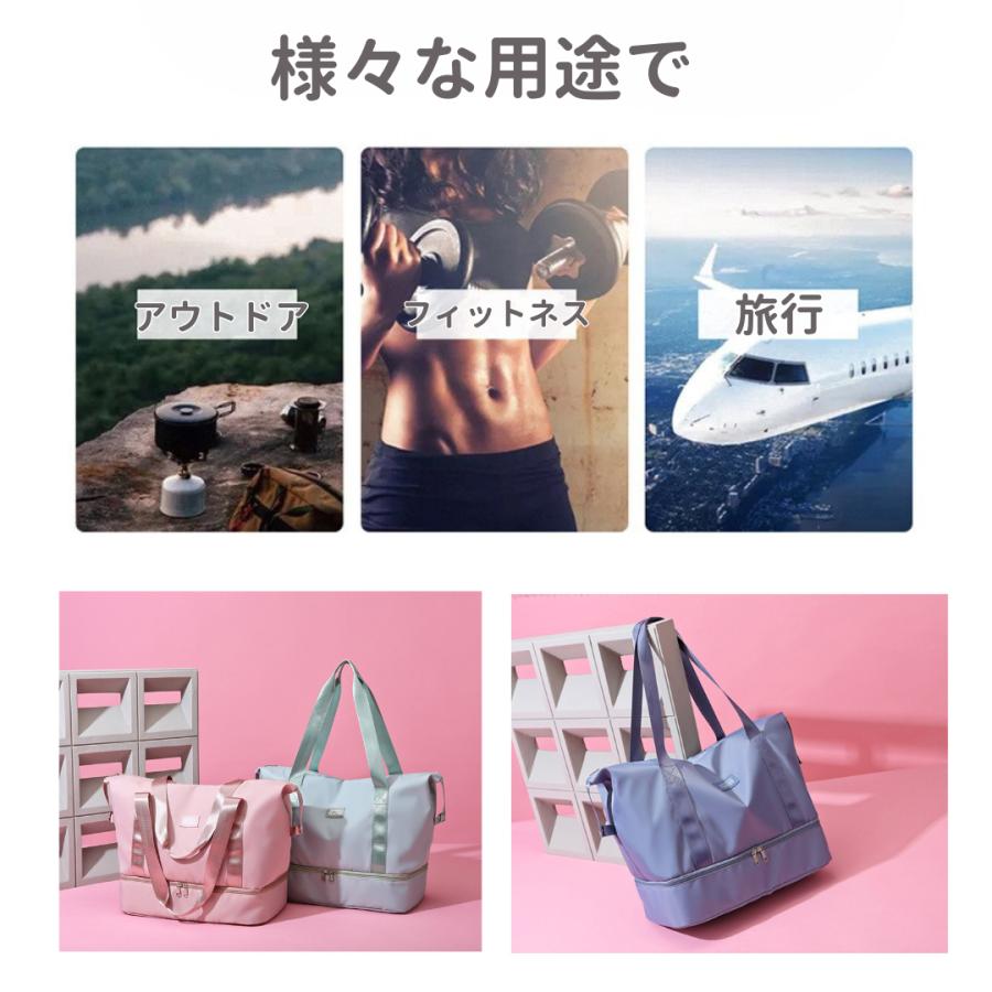 ボストンバッグ レディース メンズ 旅行バッグ 大容量 修学旅行 スポーツバッグ 旅行カバン キャリーオンバッグ 折りたたみ ゴルフ トラベルバッグ | ブランド登録なし | 05