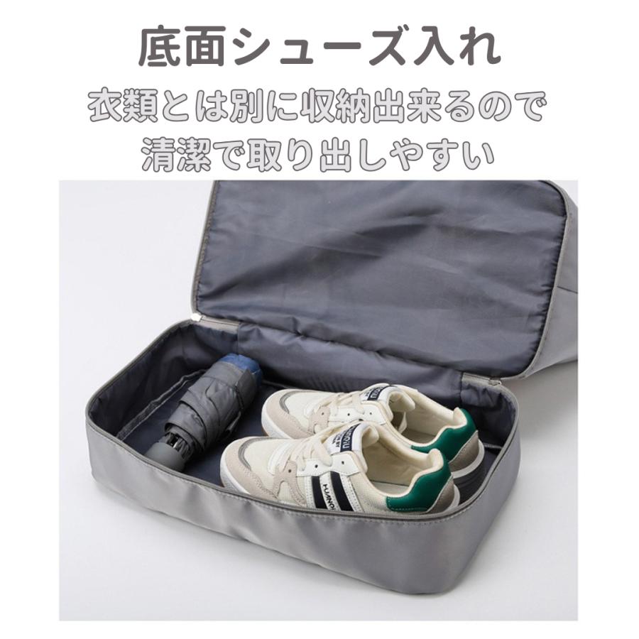 ボストンバッグ レディース メンズ 旅行バッグ 大容量 修学旅行 スポーツバッグ 旅行カバン キャリーオンバッグ 折りたたみ ゴルフ トラベルバッグ | ブランド登録なし | 07