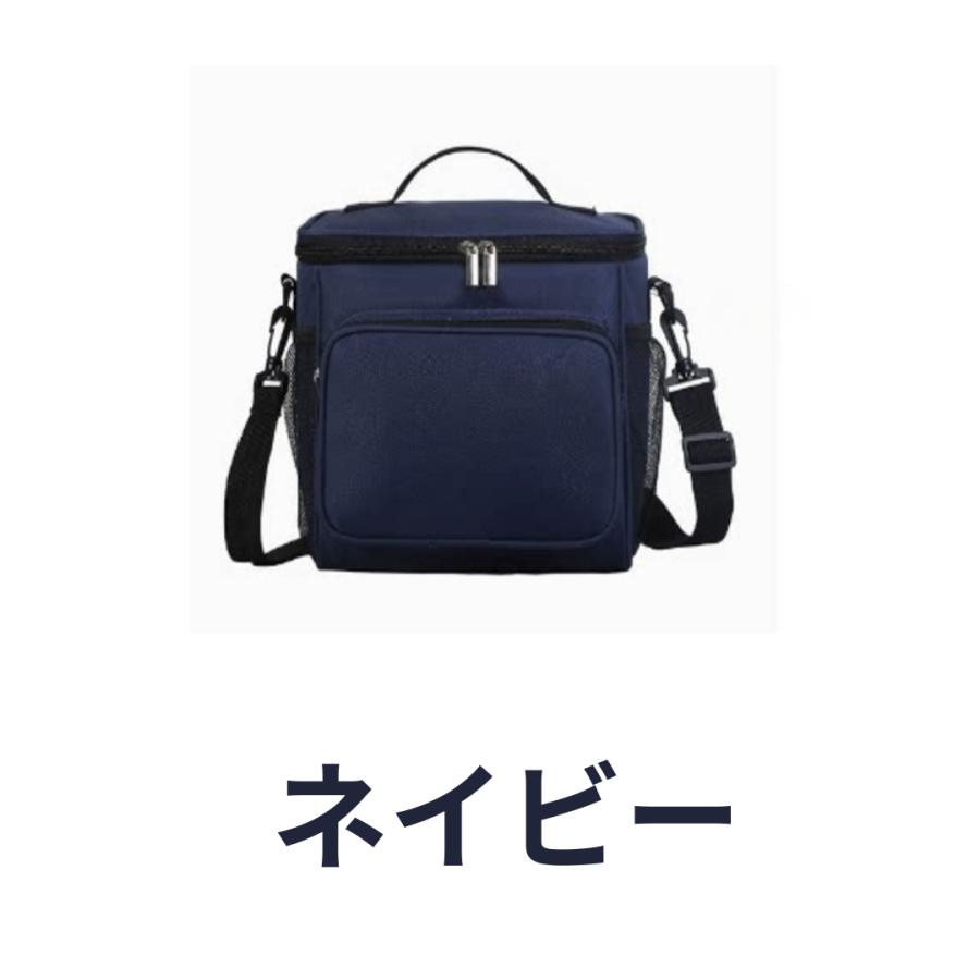 保冷バッグ クーラーバッグ 大容量 エコバッグ クーラーボックス ソフトクーラー ランチバッグ お弁当 保温バッグ トート ファスナー 小型 | ブランド登録なし | 08